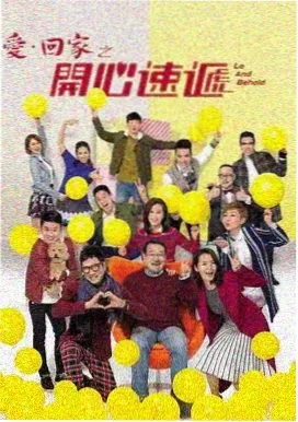 旧城茶馆 年代国产剧高清国产视频