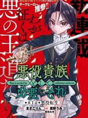 第七种告别 现实题材国产剧